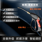 啓步温压蒸汽洁家政商用ll油烟空调洗