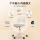 电脑椅舒适办公座椅宿舍学习书桌写字升降旋转靠背椅