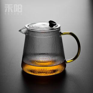禾阳玻璃茶壶过滤泡茶壶耐v高温煮茶壶电陶炉家用大号花茶壶办公
