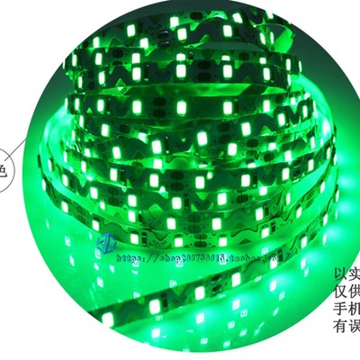 光源软灯带ld型防水树脂造字酒吧发光字暖白蛇型