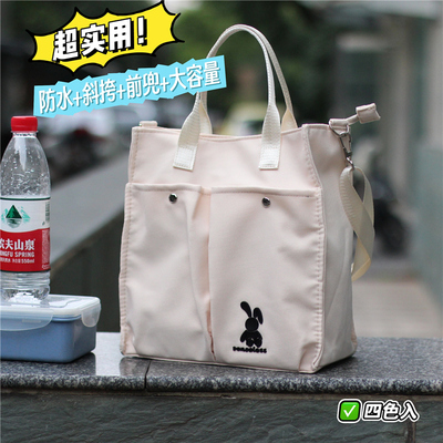 防水饭盒袋手拎包带饭包上班用饭盒中午带饭