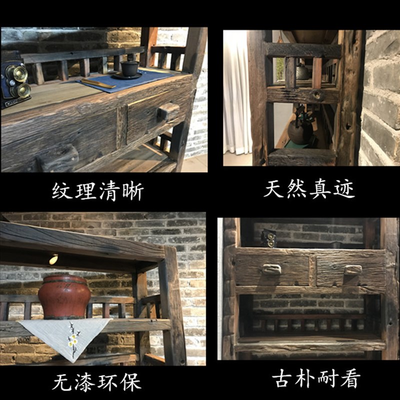 老船木博古架 订做实木茶叶摆放展示架子柜 船木架子