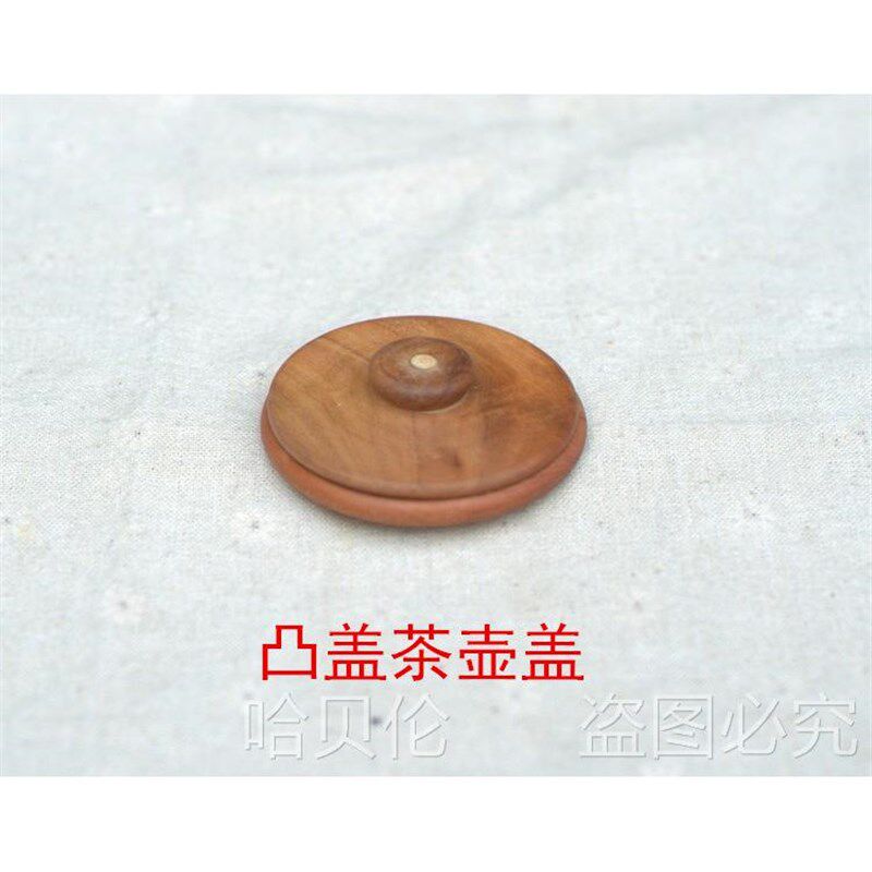 蝈蝈葫芦口盖 葫芦口蝈蝈葫芦盖蒙心口七星口眼圈口圈