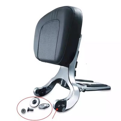 适用於哈雷机车摺叠靠背支架超连结螺丝衬通用金吉拉灰石