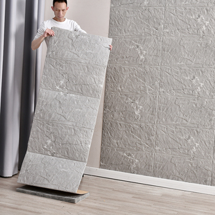 加厚d立体墙贴仿岩石纹墙纸自粘防水防潮客厅卧室电视背景墙壁纸