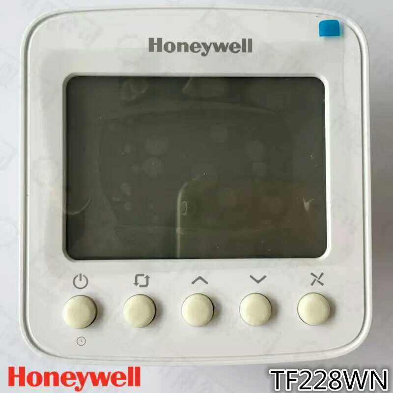 特灵中央空调水机风机盘管温控器三速关盘管智能定时