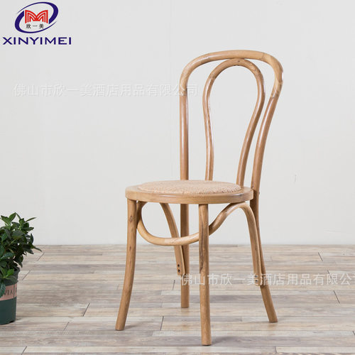 厂家 咖啡厅休闲藤面椅子 现代靠背实木双n椅 美式复古桑纳椅