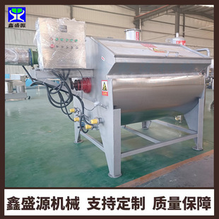 动物油卧式 真空负压炼油锅猪牛羊尸体炼油设备屠宰下脚料精炼设备