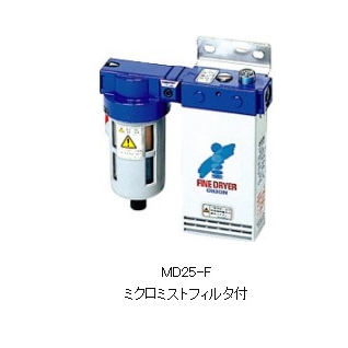 ORION好利旺膜式空气干燥器MD25-F无振动、无排热、易于维护