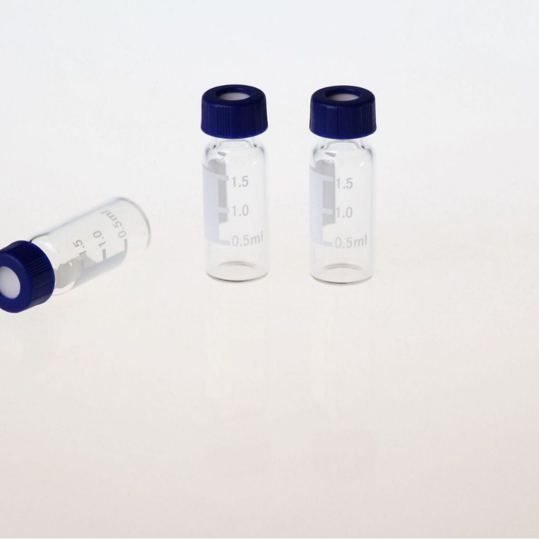 HSY1001-0070微量内插管尖底带支脚适用于9mm样品瓶，100个/盒