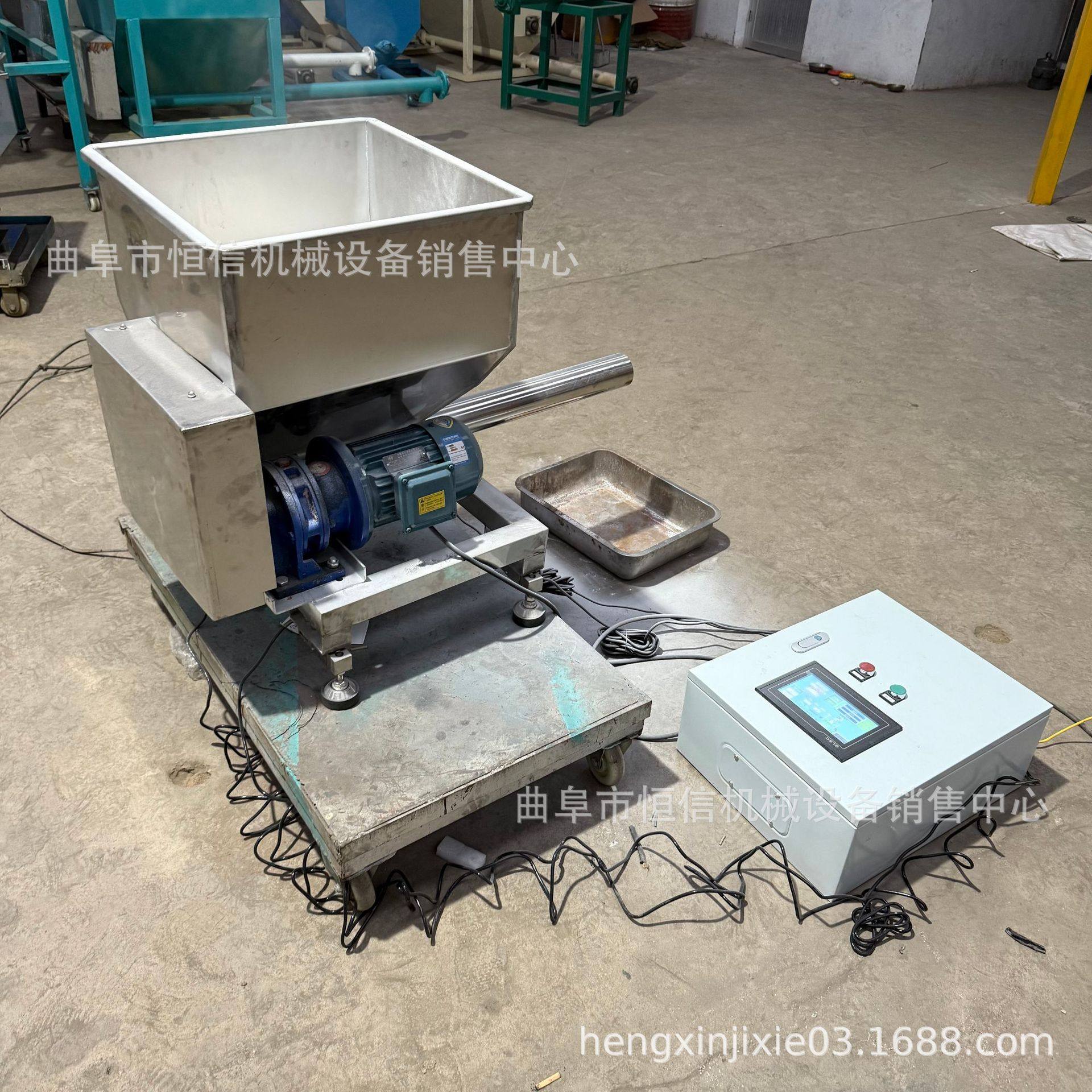 干石灰粉微小型喂料机加粉机zcjb 淀粉面粉定量给料器给粉机,搬运/仓储/物流设备,其他起重搬运设备,淘宝优惠券,粉丝福利购,淘宝优惠卷