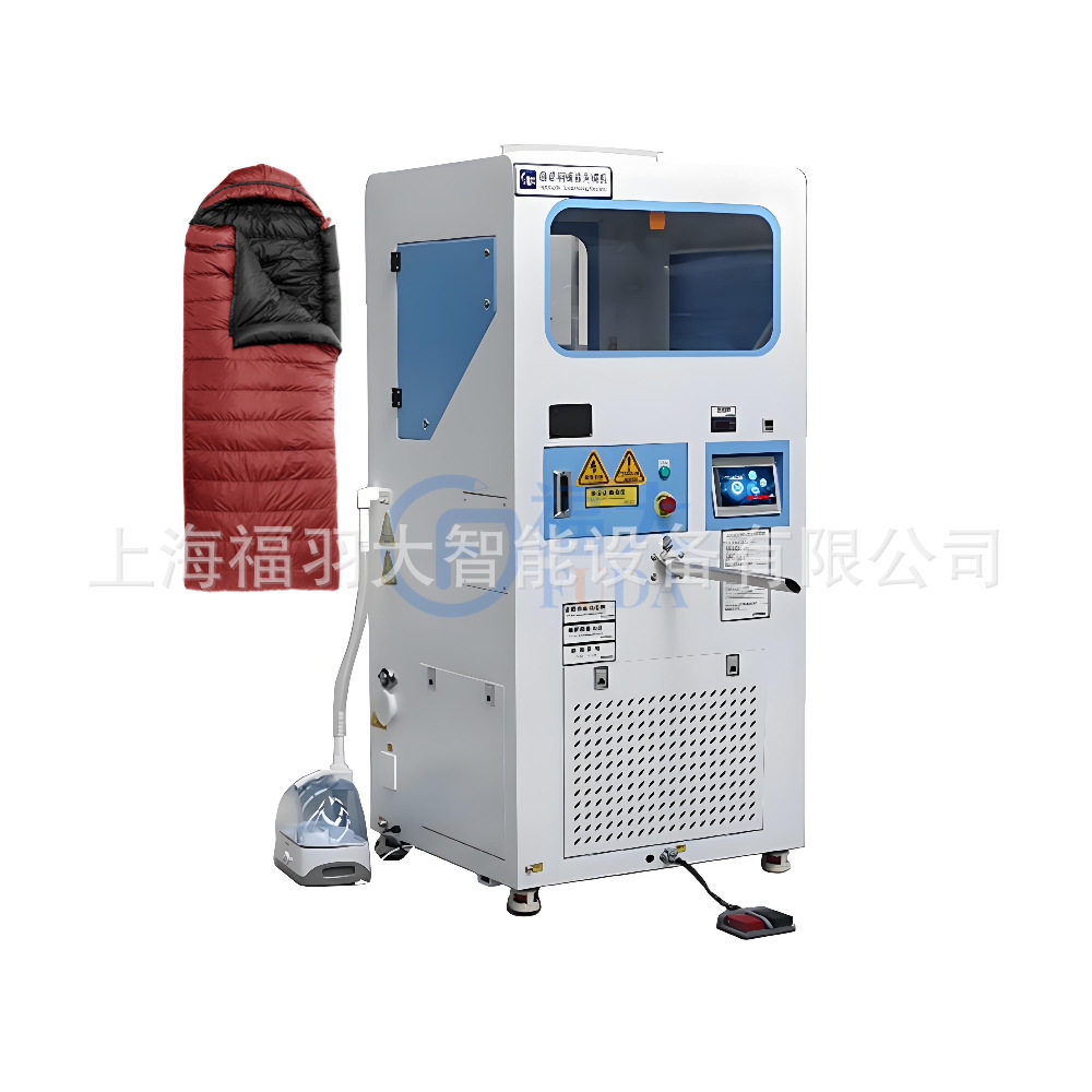 小型自动称重充绒机 门店家纺厂适用羽绒睡袋填充 可充短化纤球棉,机械设备,涂装设备,淘宝优惠券,粉丝福利购,淘宝优惠卷