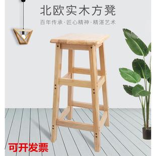 圆凳 高端实木凳方凳 酒吧高凳餐桌椅橡木桌吧椅梯凳子酒吧椅