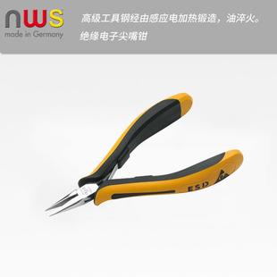 德国NWS电子钳迷你钳子剪钳斜嘴钳防静电绝缘斜口钳如意钳小手工