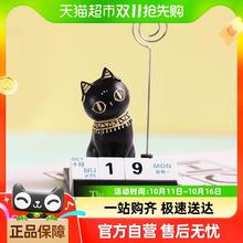 大英博物馆盖亚安德森猫多功能工位日历便签夹摆件女生生日礼物