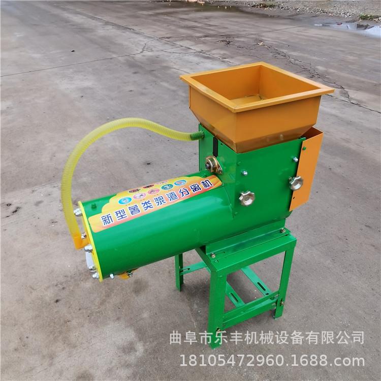 薯类渣浆分离机 家用莲藕土豆打粉机 农用山药葛根淀粉机
