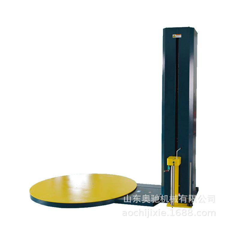 缠绕膜包装机 全自动托盘缠绕膜包装机 智能托盘纸箱缠绕膜裹包机,五金/工具,升降台,淘宝优惠券,粉丝福利购,淘宝优惠卷