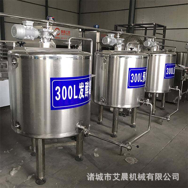 大型牛奶生产线 卧式制冷罐 奶吧酸奶巴氏杀菌机 液态奶生产线,机械设备,消毒灭菌设备,淘宝优惠券,粉丝福利购,淘宝优惠卷
