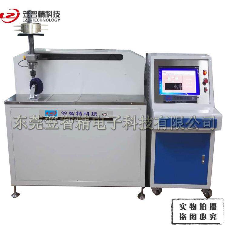 厂家直销 工业脚轮寿命 (动态负重/长距离行走)测试设备