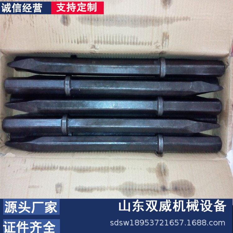 厂家专业生产矿用风镐钎 B87 B47 G20 G10矿用镐钎规格可定做