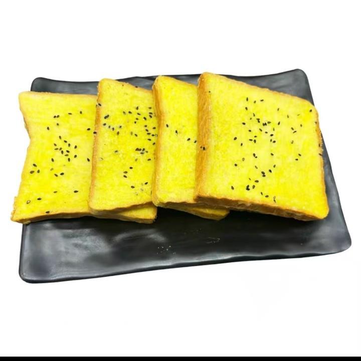 土司喷浆撒料一体机