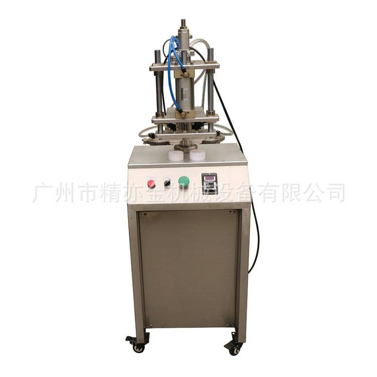 气垫BB霜真空机 双色染眉膏机玫瑰花气垫 3色气垫BB霜 化妆品机械