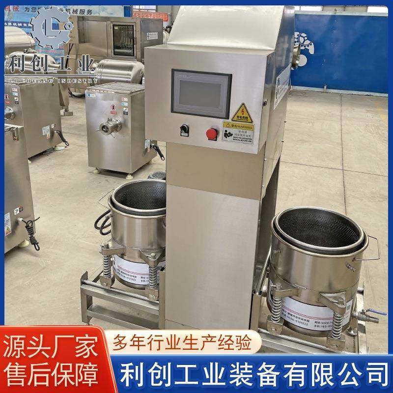 不锈钢酱泡菜脱水压榨机 药物残渣压榨脱水机 果浆压榨设备,清洗/食品/商业设备,果蔬加工设备,淘宝优惠券,粉丝福利购,淘宝优惠卷