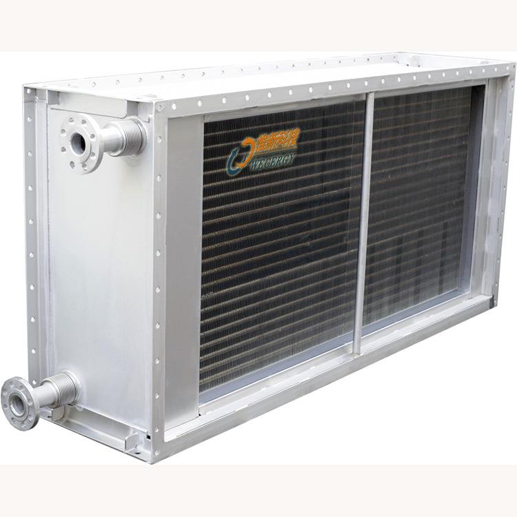 锂电池废气处理散热器 316L不锈钢翅片冷凝器