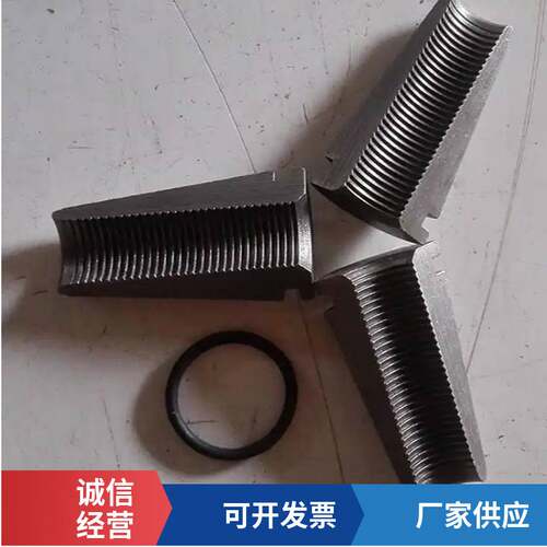 巷道支护用锚索夹片矿用单孔锚具夹片锁具锚索张紧器锁片