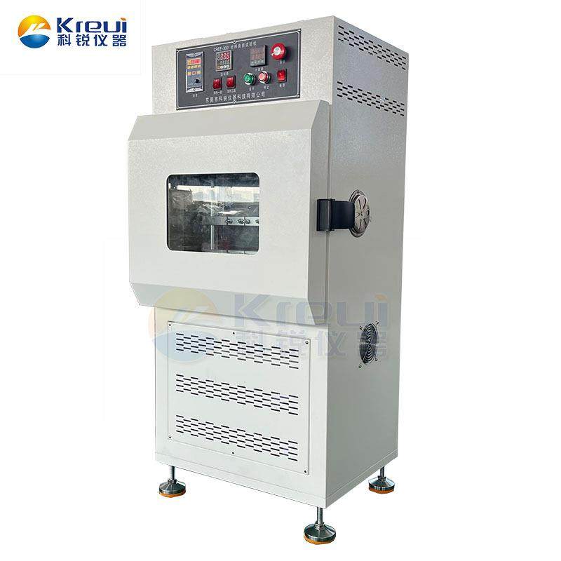 鞋底耐曲折试验机疲劳耐弯曲试验机皮革恒温龟裂测试机支持定 制,机械设备,试验机,淘宝优惠券,粉丝福利购,淘宝优惠卷