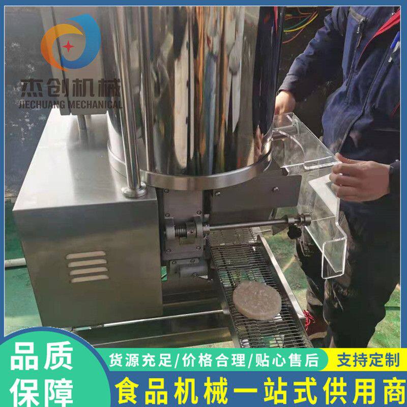小型豆腐饼成型机 简单易操作素肉饼成型机器 形状全肉饼成型机器