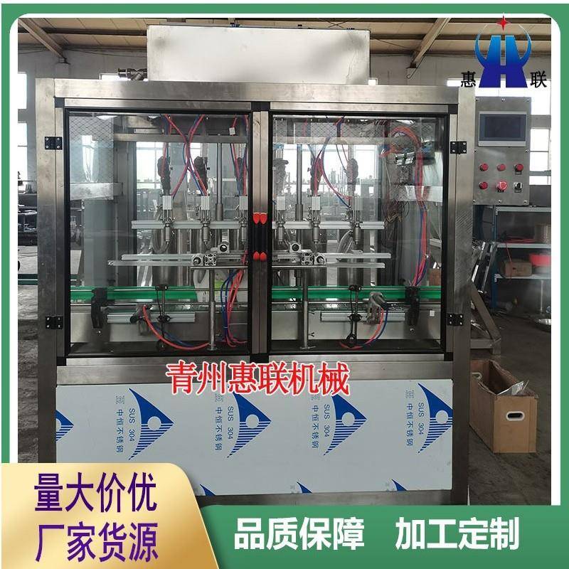 6头自动洗衣液灌装机 洗化用品灌装设备 洗洁精灌装
