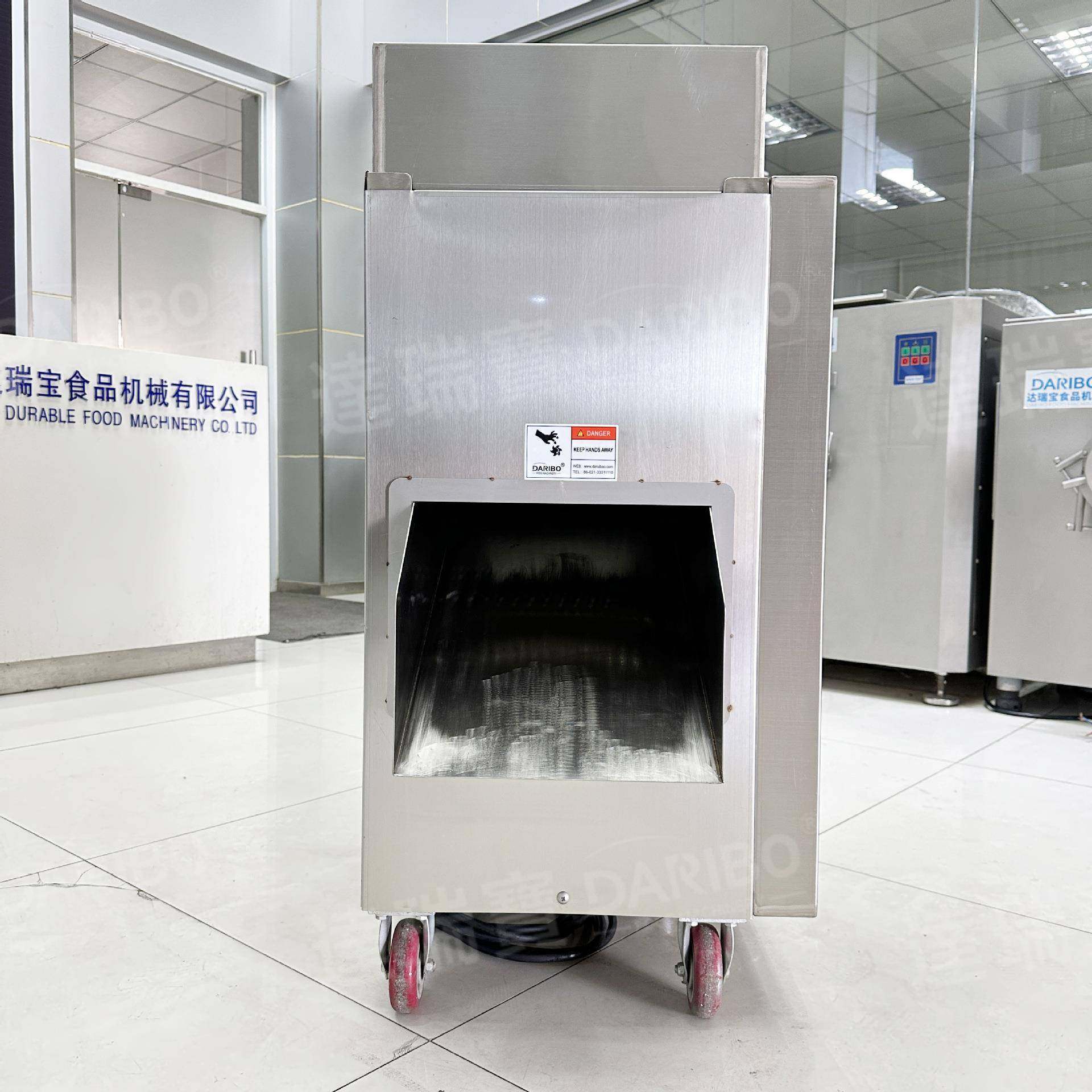 L小型商用立式肉松机 熟肉打鸡肉松撕碎打碎机器 鸡肉打成丝设备,厨房电器,其他商用厨电,淘宝优惠券,粉丝福利购,淘宝优惠卷