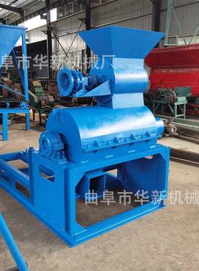 10秒粉碎高湿物料！粉碎机产能提升300%，厂家直降20%限时抢！”