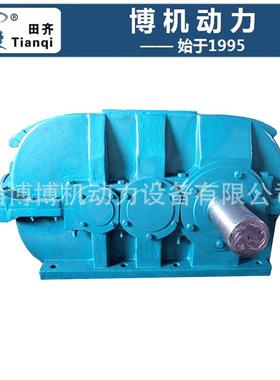 硬齿面、圆锥圆柱齿轮减速机 DBY160 质保一年欢迎来