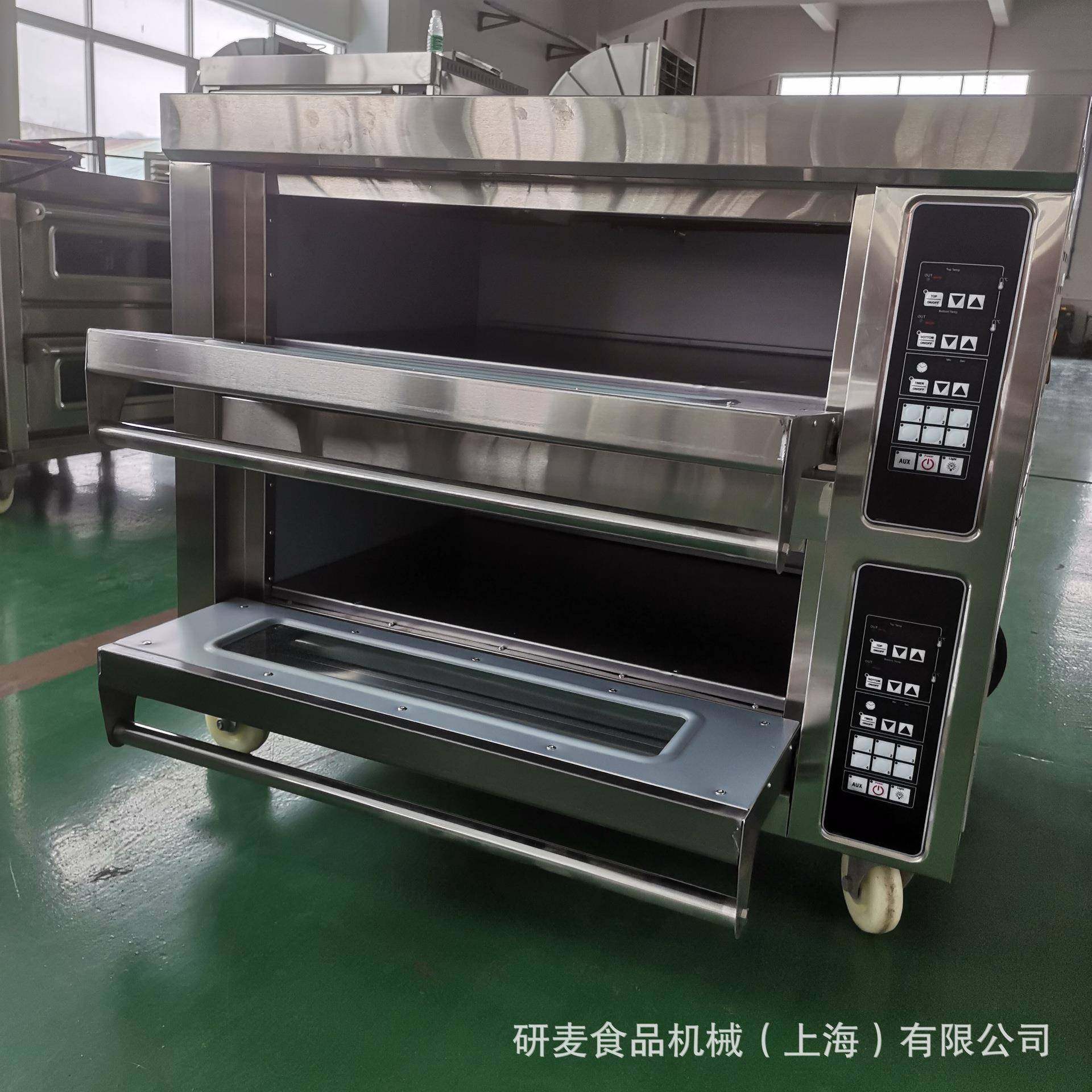 商用两层两盘大型烘烤炉披萨面包蛋糕店燃气/电烤箱大容量可移动