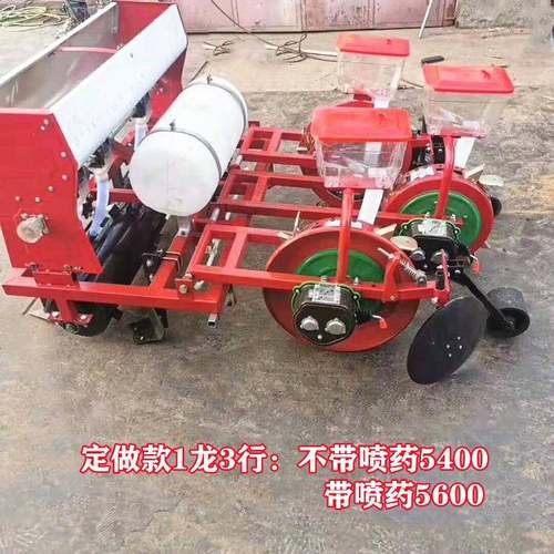 玉米铺膜四轮车带谷物覆膜油葵绿豆膜上播种机免抠膜耕种机械大豆