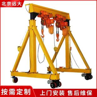 小型电动无轨龙门吊 1t2t5吨移动龙门吊架 portal gantry crane