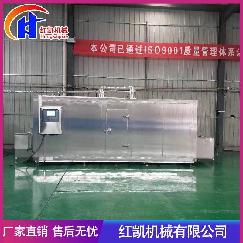 厂家供应不锈钢刀鱼速冻机全自动大黄鱼速冻机供应鲅鱼速冻流水线,厨房电器,商用冰淇淋/甜筒/雪糕机,淘宝优惠券,粉丝福利购,淘宝优惠卷