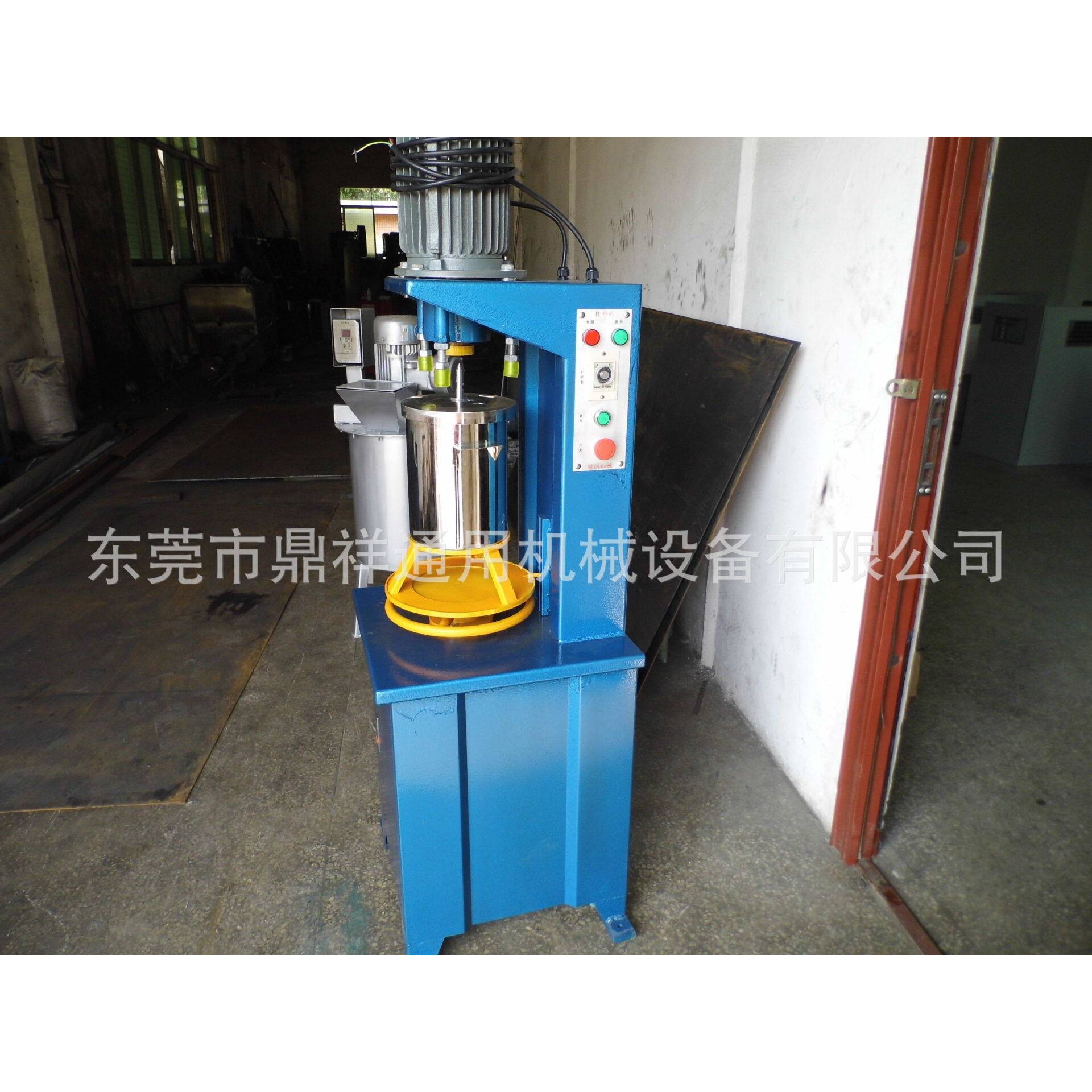 塑料颜料打粉机 小型不锈钢打粉机 广东厂家