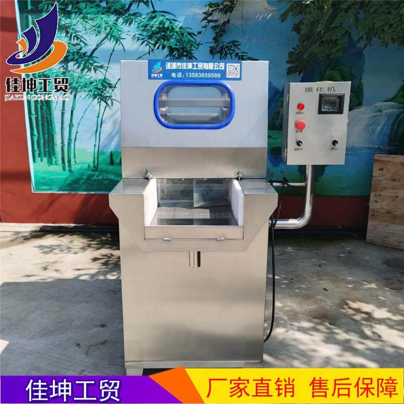 新款544针嫩化断筋机 牛排羊排断筋机 肉类嫩化机 厂家供应,清洗/食品/商业设备,肉制品加工设备,淘宝优惠券,粉丝福利购,淘宝优惠卷