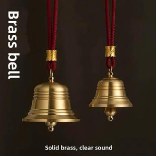 铜铃铛挂件加厚铜钟响声大吊坠风铃入户门家居挂件阳台玄关装饰品
