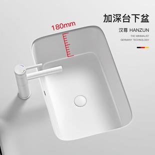 汉尊加深陶瓷台下盆大容量洗手盆阳台卫生间大小尺寸家用洗脸水槽