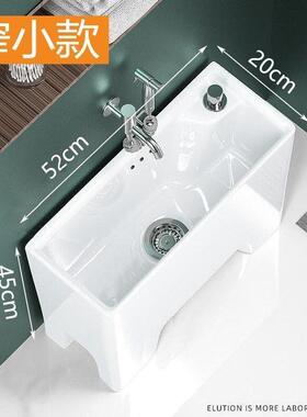 窄长家用拖把池52x20拖布池高脚迷你扁长拖帕槽阳台陶瓷洗拖地池