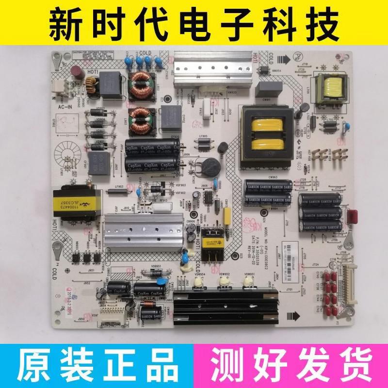 成色好 原装康佳LED50X8800U LED55T60U电源板 34012796 35020339