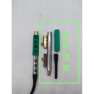 焊台手柄不锈钢c245c470双用通用款 大功c245焊台手柄c470焊台手柄