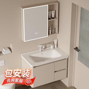 卫生间蜂窝铝浴室柜一体陶瓷洗手盆家用洗脸盆柜组合洗漱台包安装