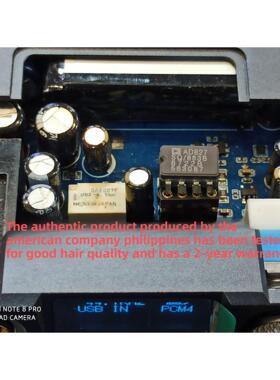 AD827SQ/883B陶封双运放 升级LME49720NA OPA2107AP JRC4558D