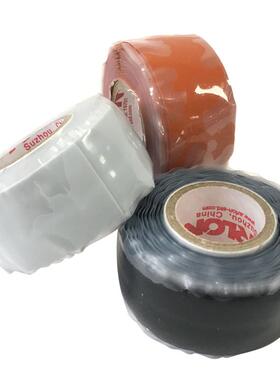 热卖波音飞机用Arlon硅胶自粘胶带家用应急修水管汽车急救堵漏带