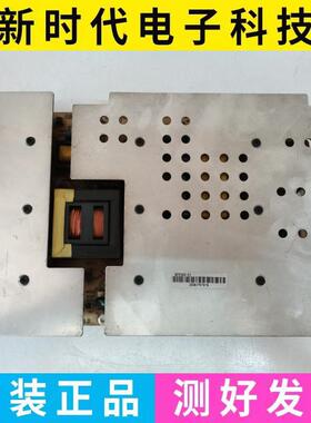 全新原装康佳 LC42GS80DC LC42DS30D电源板34005553 35011766